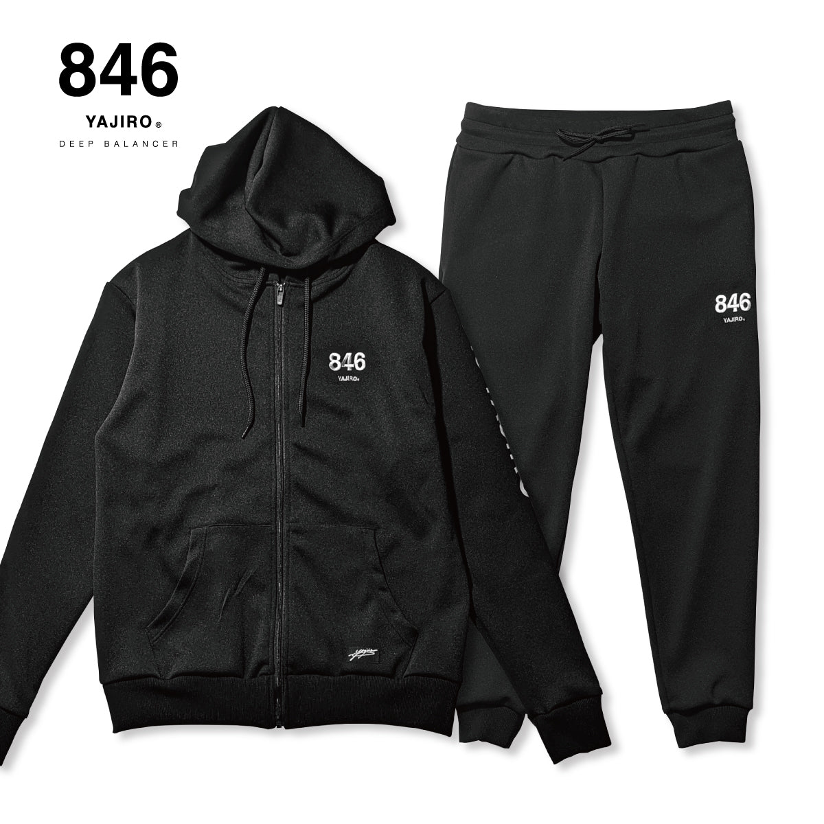 Dry Set Up BLACK (Unisex) – 846YAJIROオンラインショップ