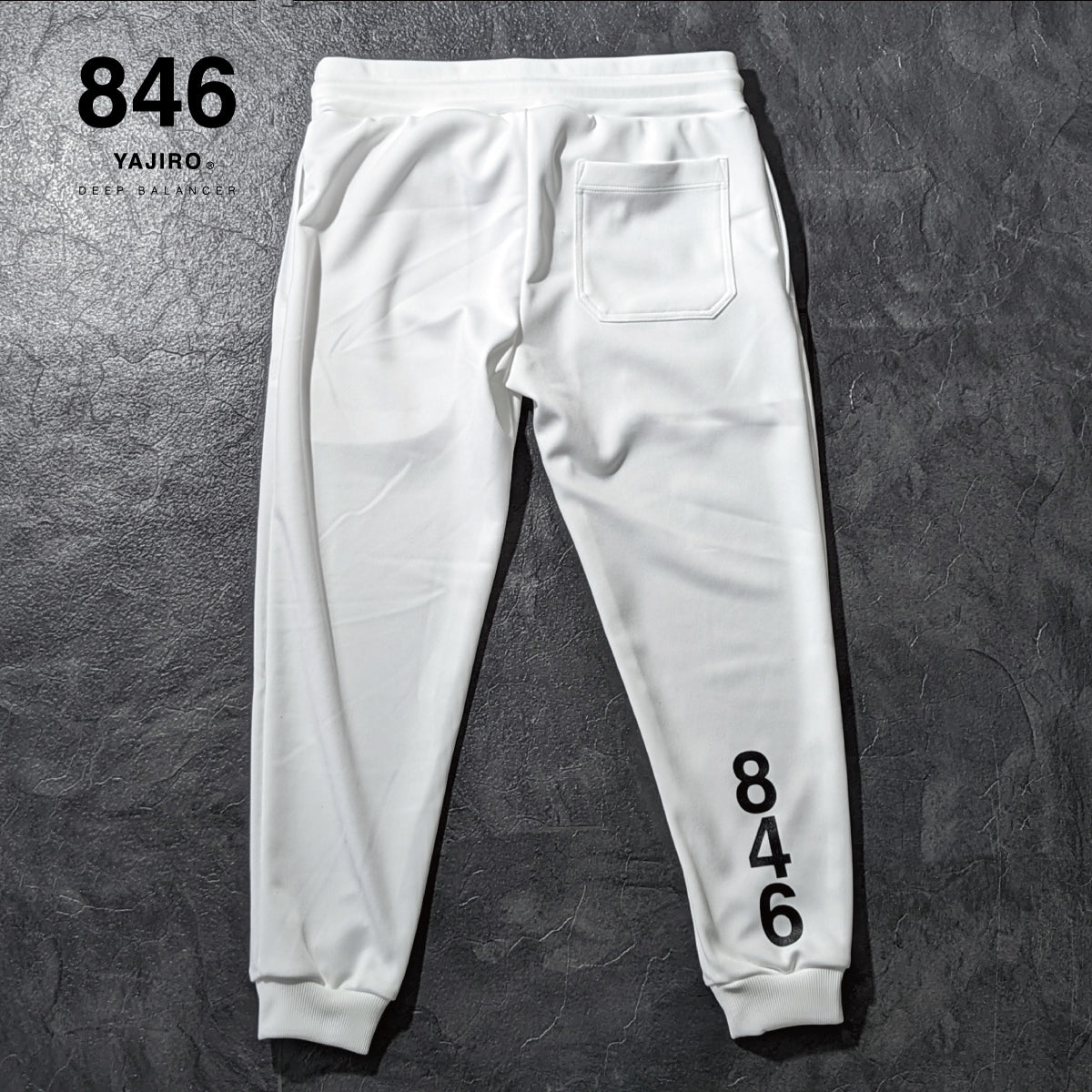 Dry Jogger Pants White(Unisex)