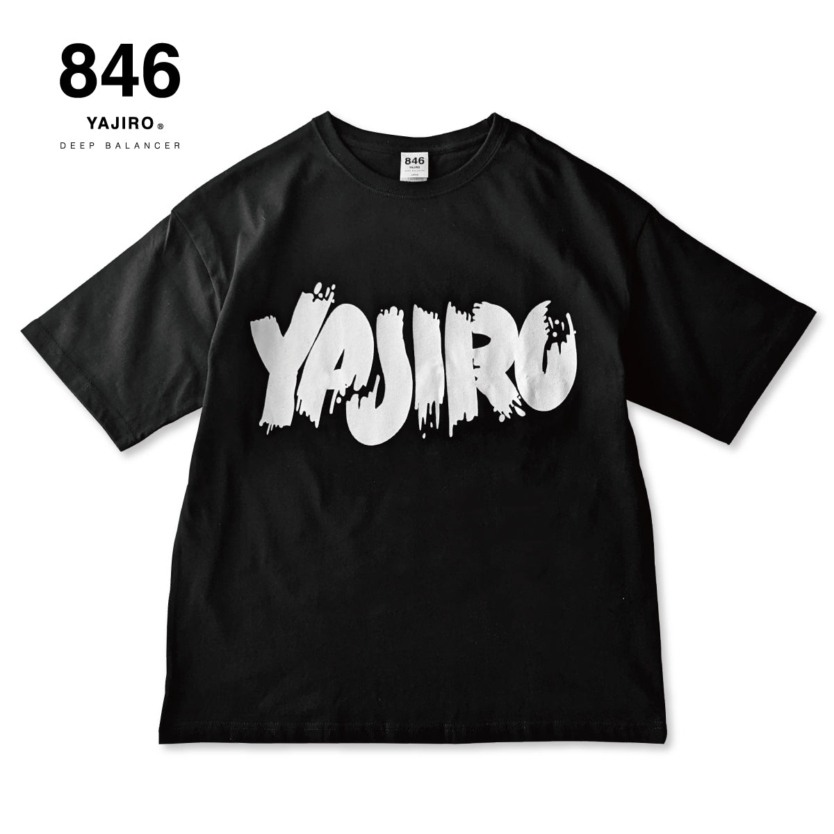 Cotton T-shirt PAINT BLACK(Unisex)