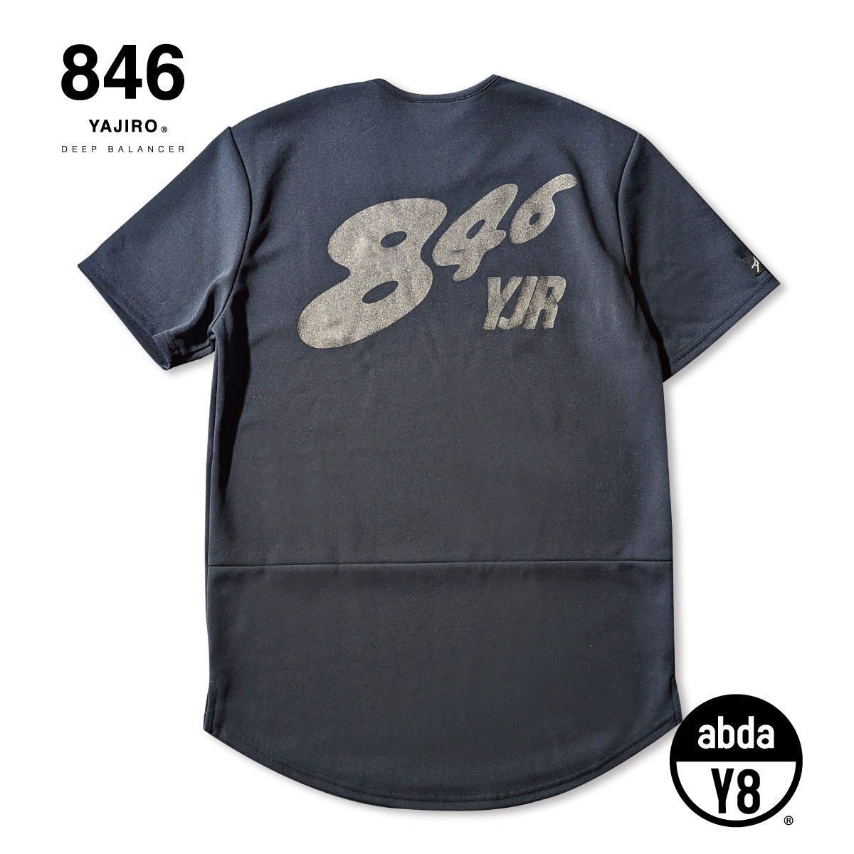 Power Training Shirt (Unisex)