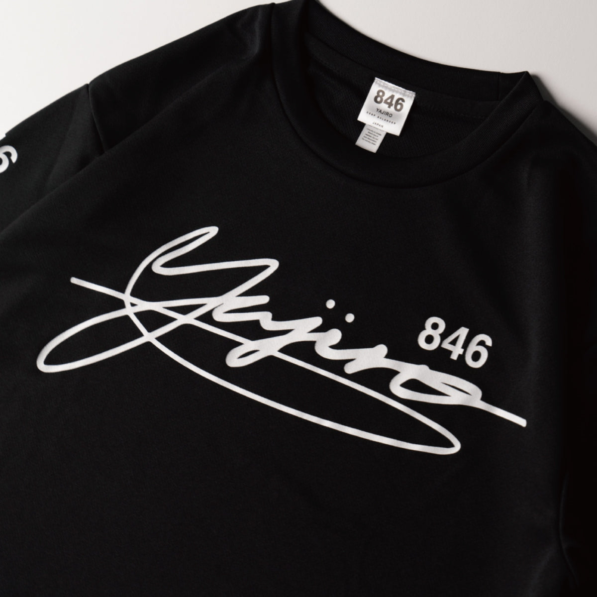 Dry Long T-shirt BLACK(Unisex)