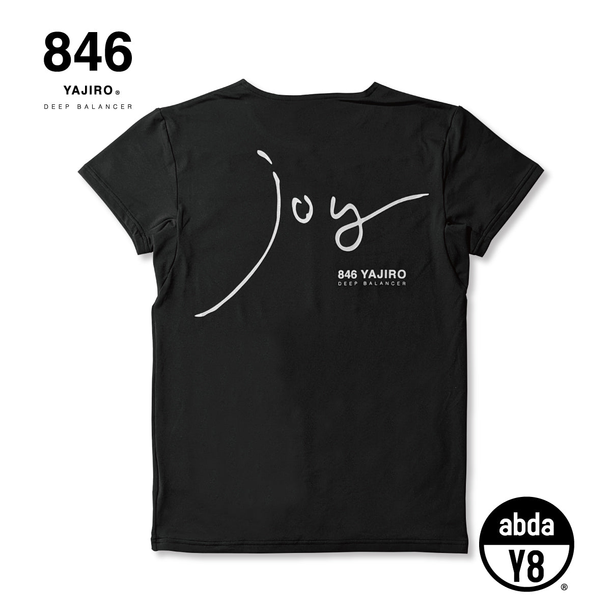 Baseball Inner BLACK〔Undershirt〕