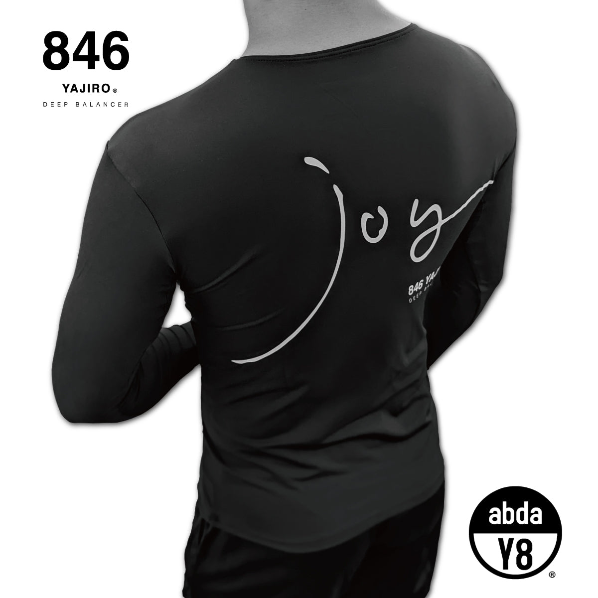 Baseball Inner Long sleeve BLACK〔Undershirt〕