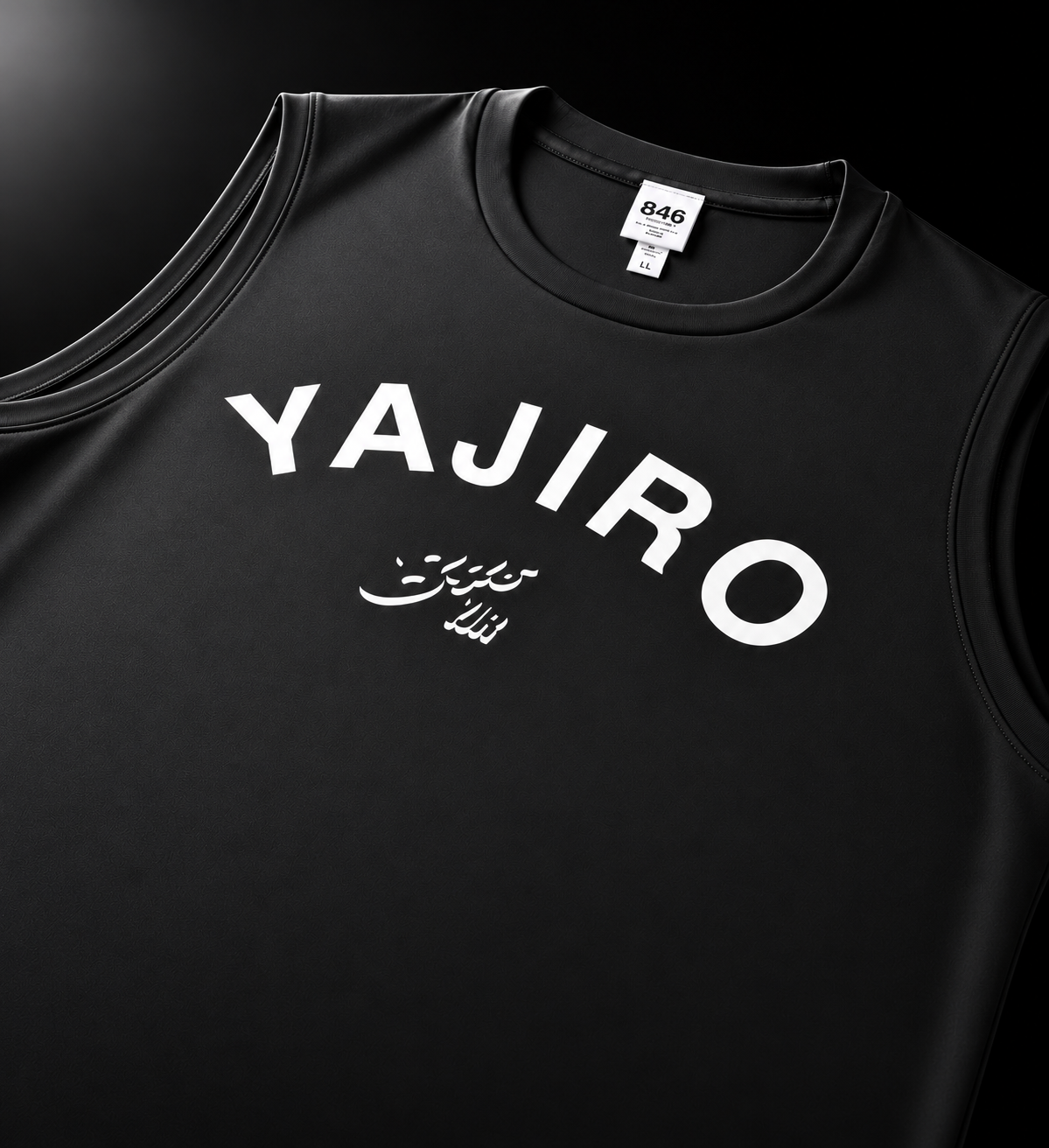 Dry Sleeveless BLACK
