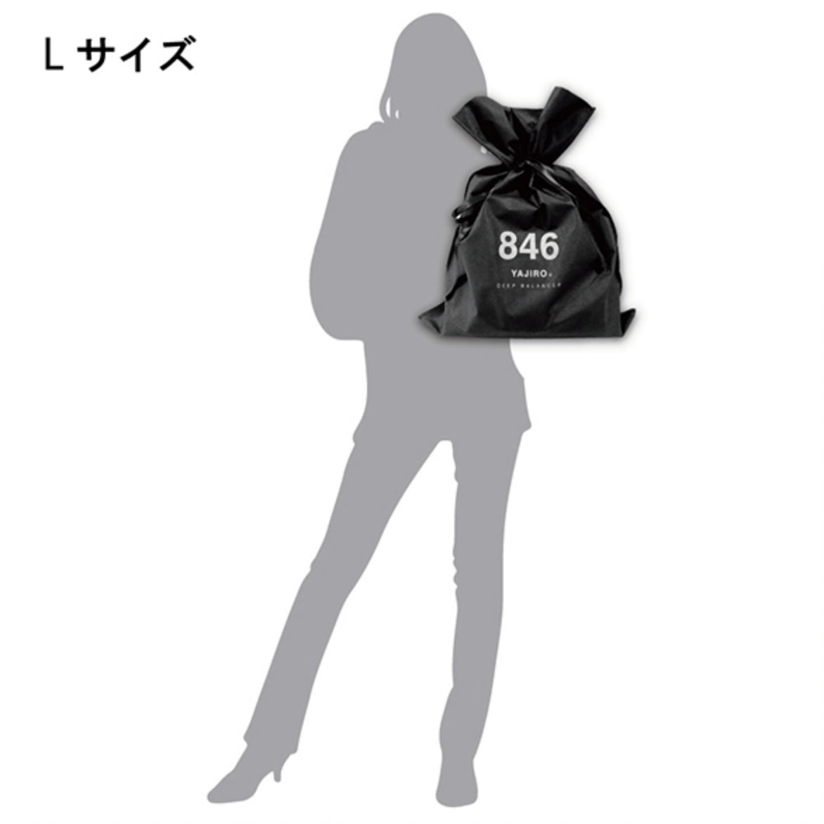 【限定】Wrapping Bag〔※1注文につき1枚まで〕