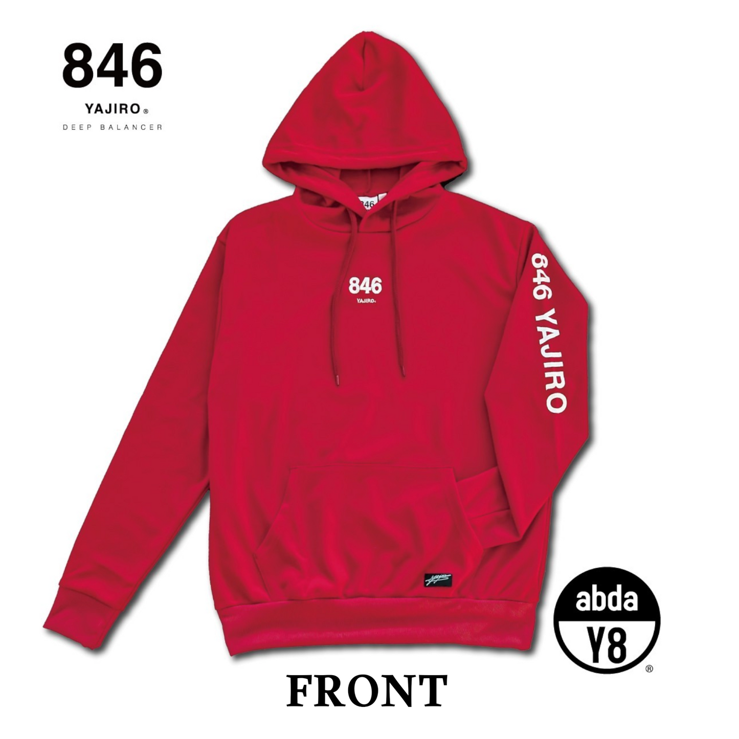 New Dry Parka RED (Unisex)
