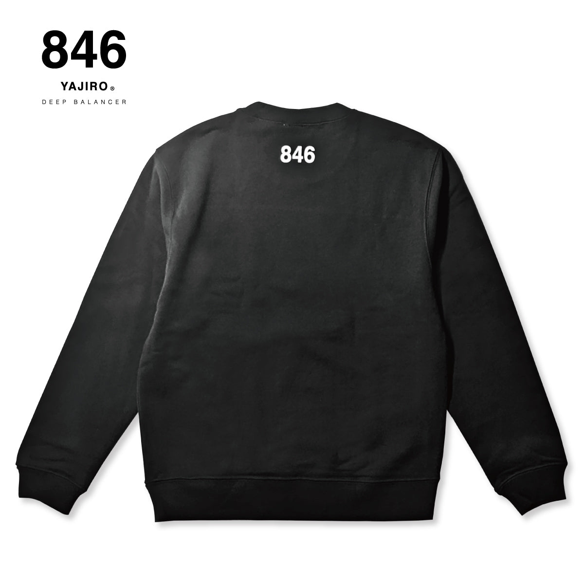 846YAJIRO Sweat Trainer (Unisex) – 846YAJIROオンラインショップ