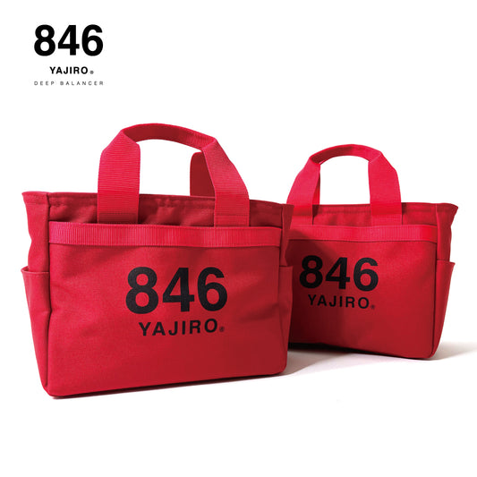 Big Logo Cart Bag  RED