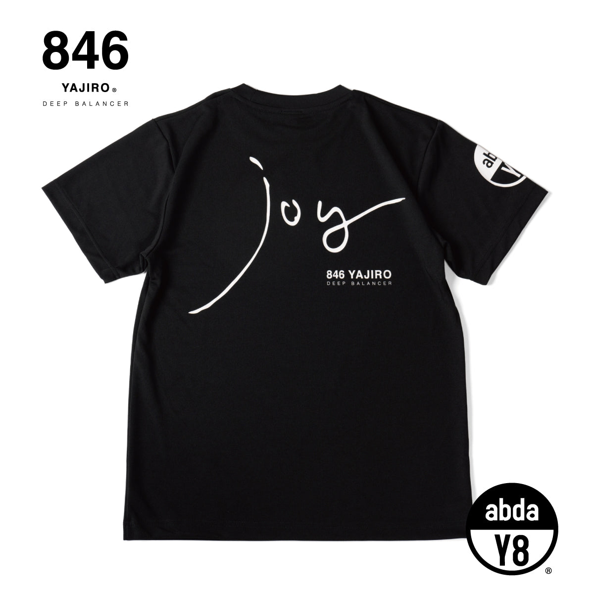 joy series T-shirt back print Black (Unisex)