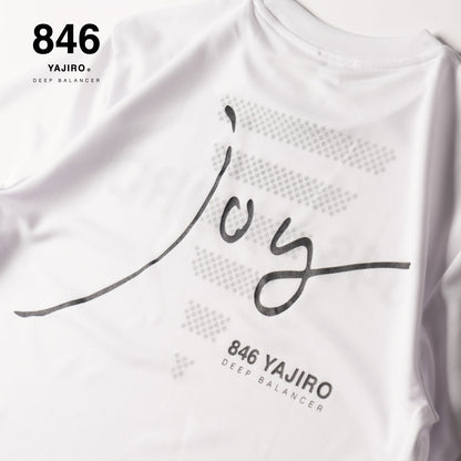 joy series T-shirt back print White (Unisex)