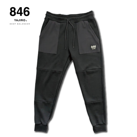 Tough Jogger pants (Unisex)