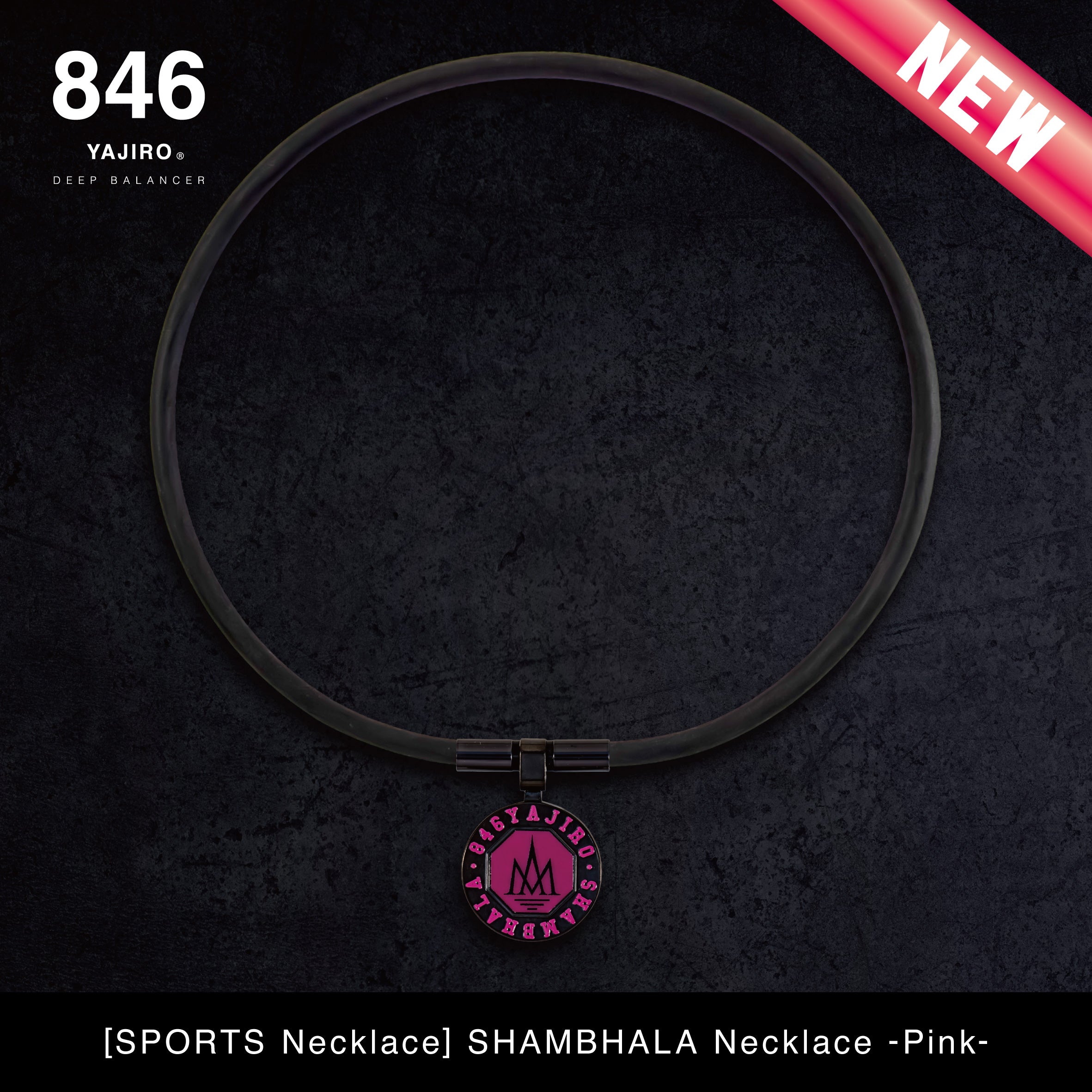 10周年限定〕 NEW SHAMBHALA Necklace PINK【TOP】 – 846YAJIRO