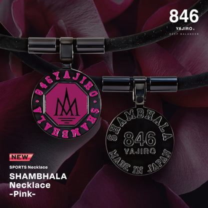 [10th anniversary limited] NEW SHAMBHALA Necklace PINK [TOP]