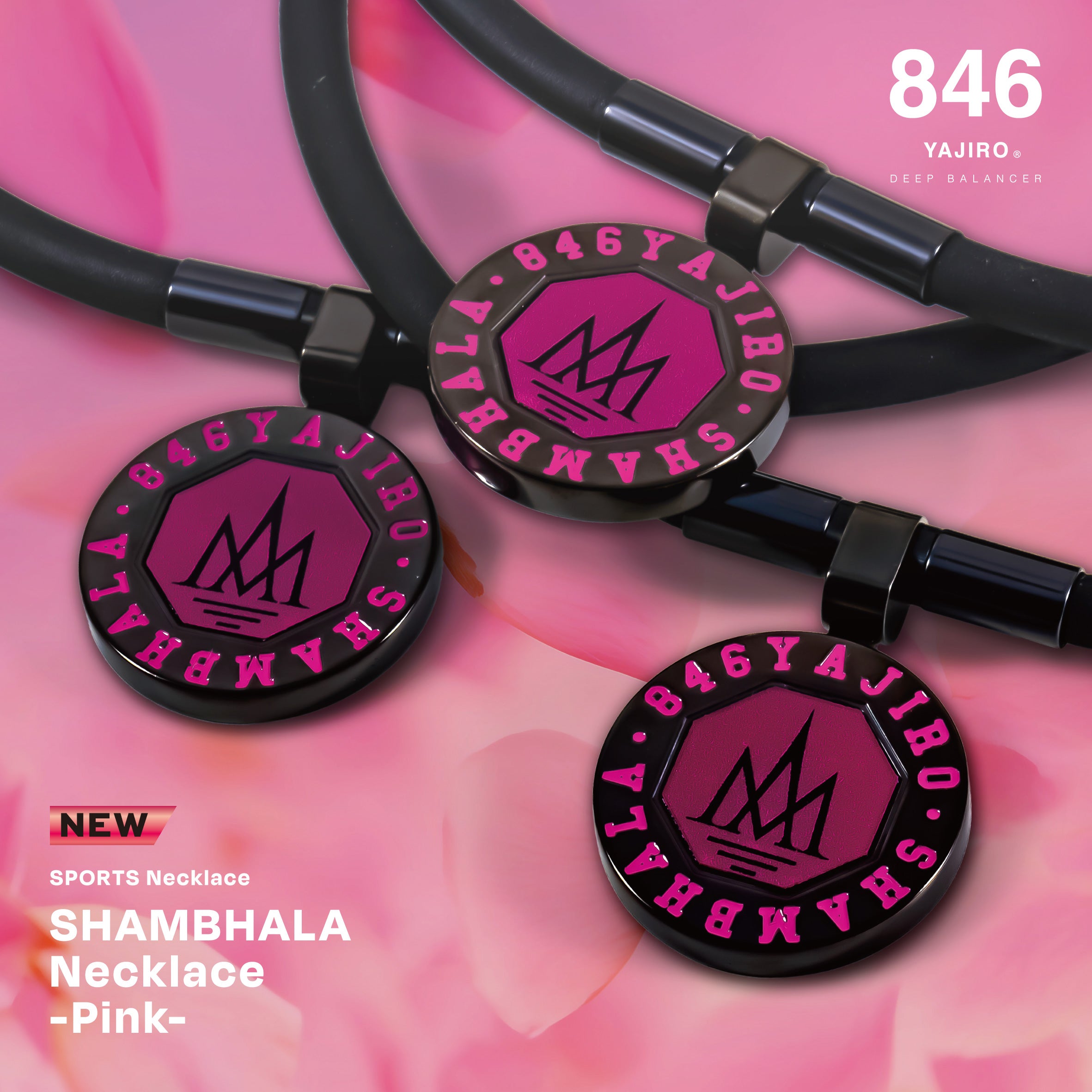 10周年限定〕 NEW SHAMBHALA Necklace PINK【TOP】 – 846YAJIRO