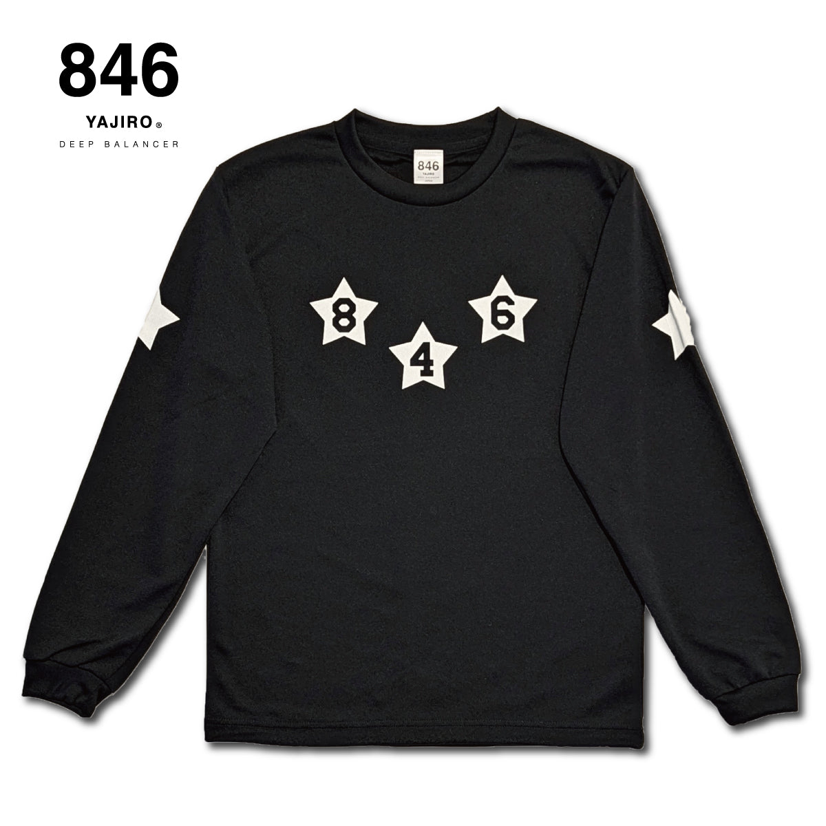 Dry Long T-shirt STAR(Unisex)