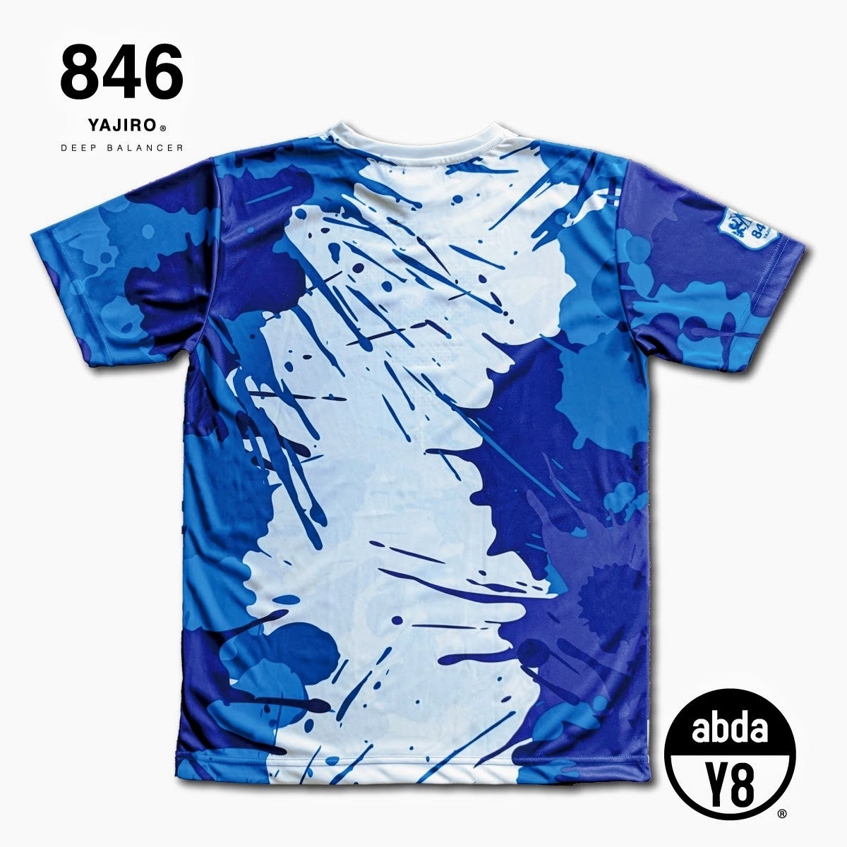 HIGH-CLASS  Splash Dry T-shirt BLUE (Unisex)