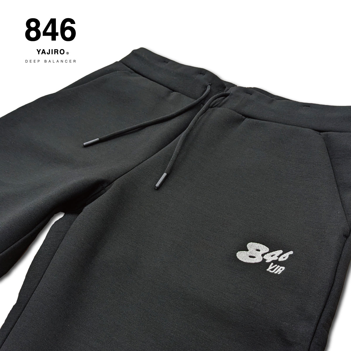 Bonding Pants BLACK(Unisex)