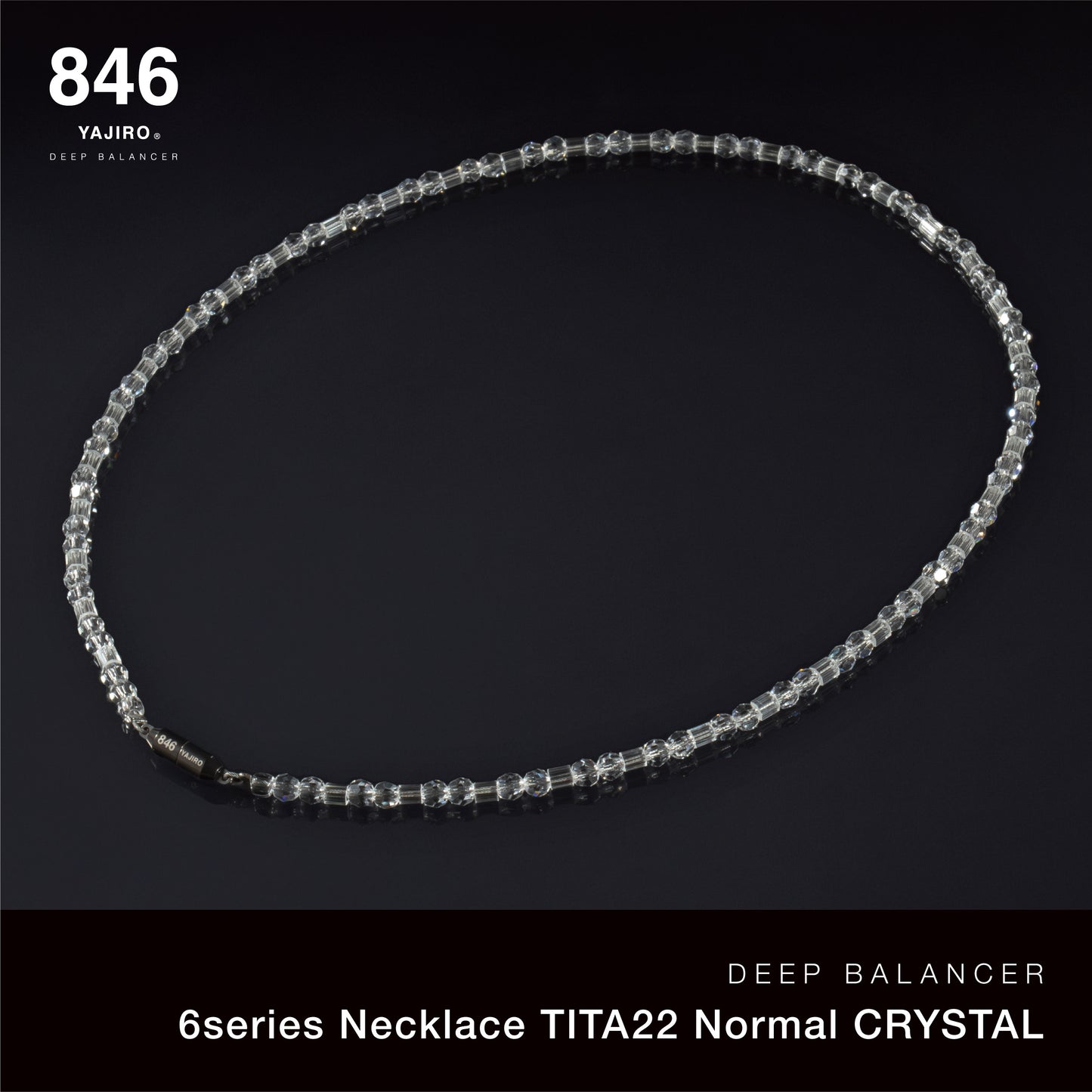 〔スポーツネックレス〕６シリーズ ネックレス TITA22 Normal【CRYSTAL】