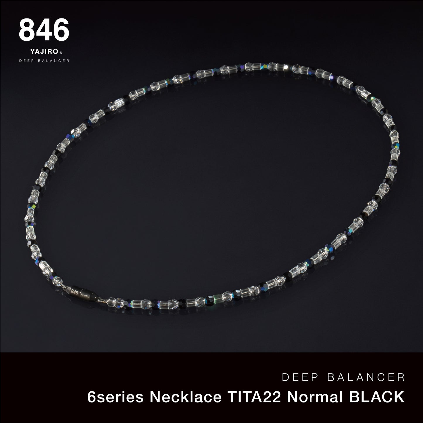 〔スポーツネックレス〕６シリーズ ネックレス TITA22 Normal【BLACK】