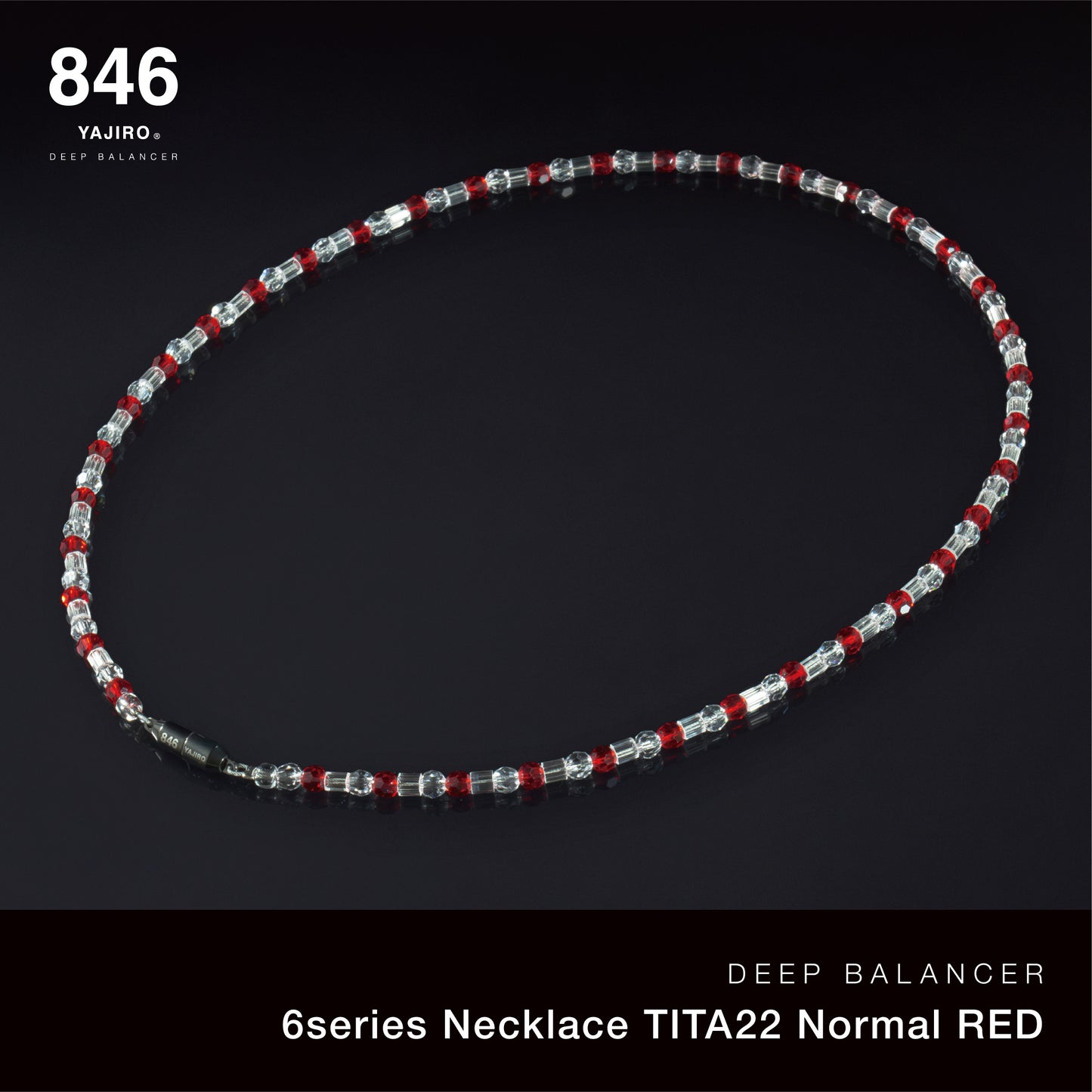 〔スポーツネックレス〕６シリーズ ネックレス TITA22 Normal【RED】
