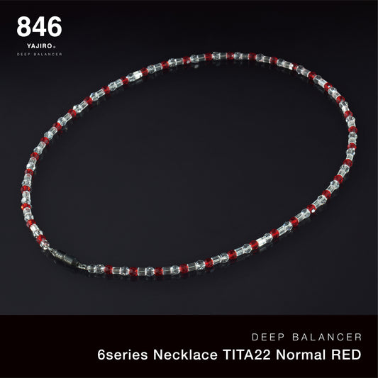 〔スポーツネックレス〕６シリーズ ネックレス TITA22 Normal【RED】