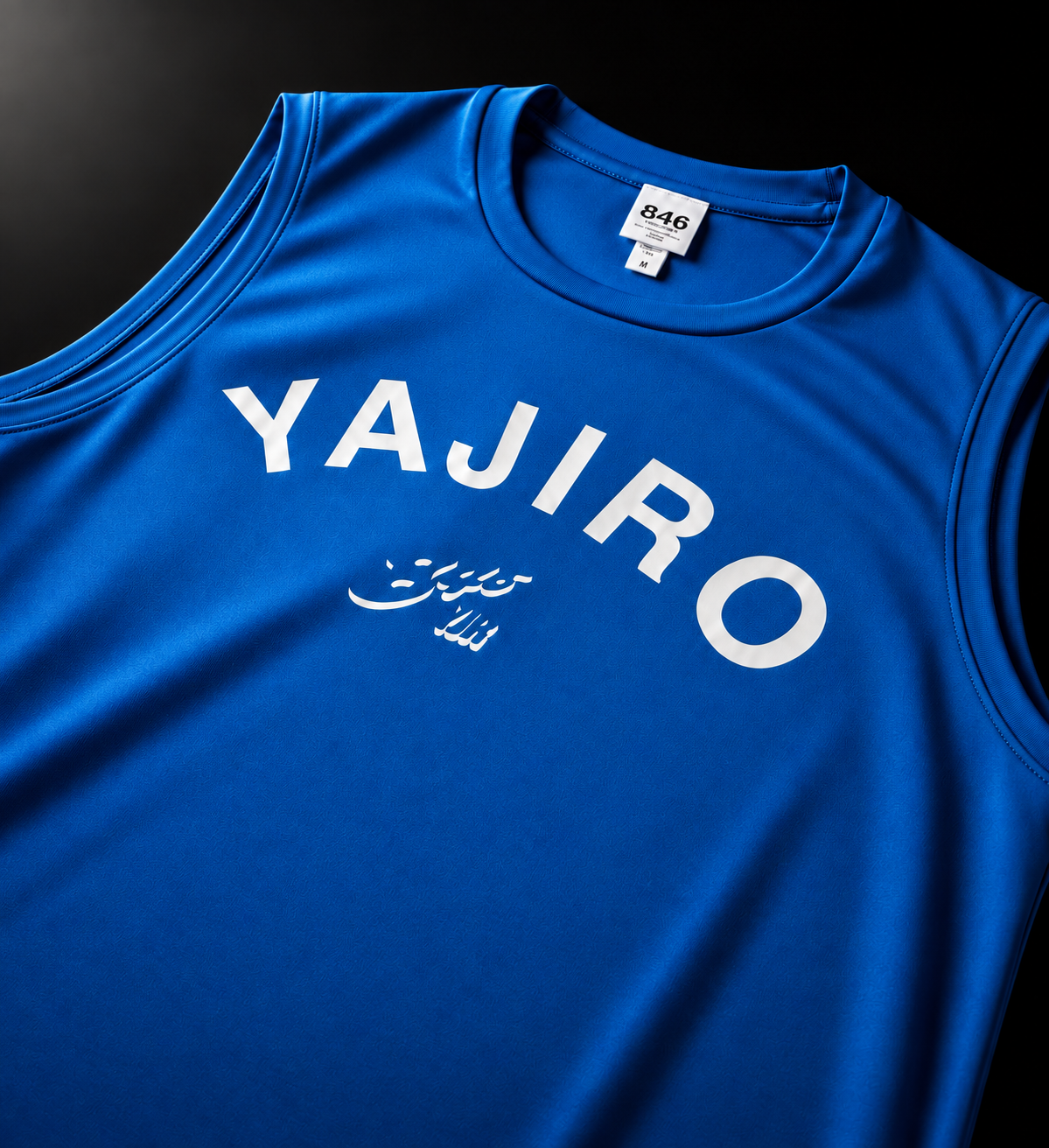 Dry Sleeveless BLUE