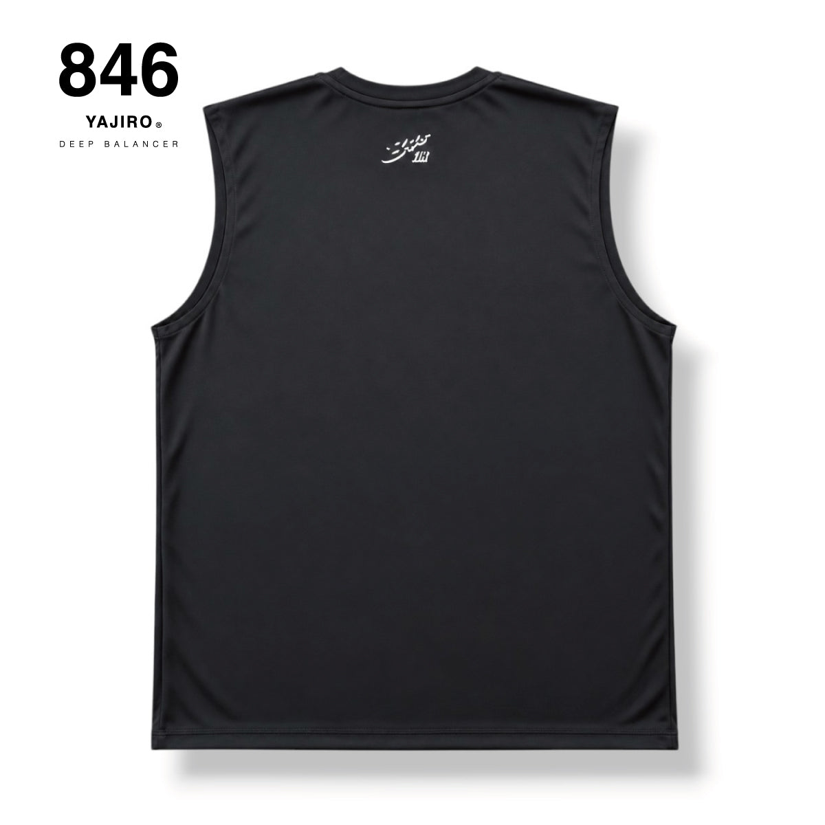 Dry Sleeveless BLACK