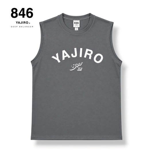 Dry Sleeveless GRAY