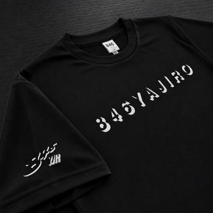 joy Series T-shirt back print Black×Yellow (Unisex)