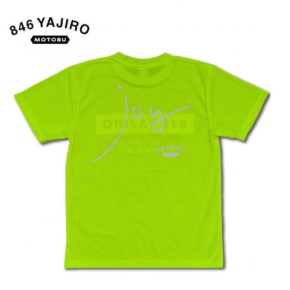joy Series T-shirt Black×Yellow (Unisex)