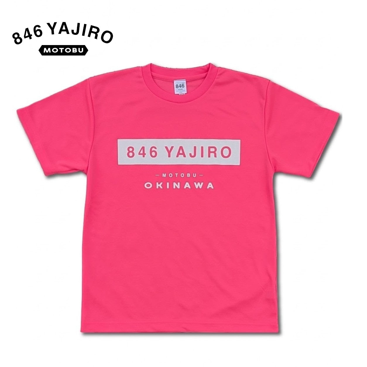 joy Series T-shirt Black×Yellow (Unisex)
