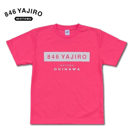 joy Series T-shirt Black×Yellow (Unisex)