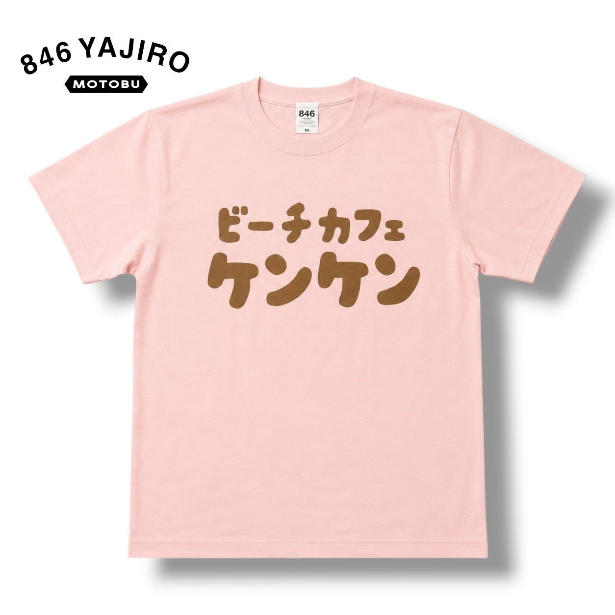 KENKEN CHARACTER T-shirt PINK