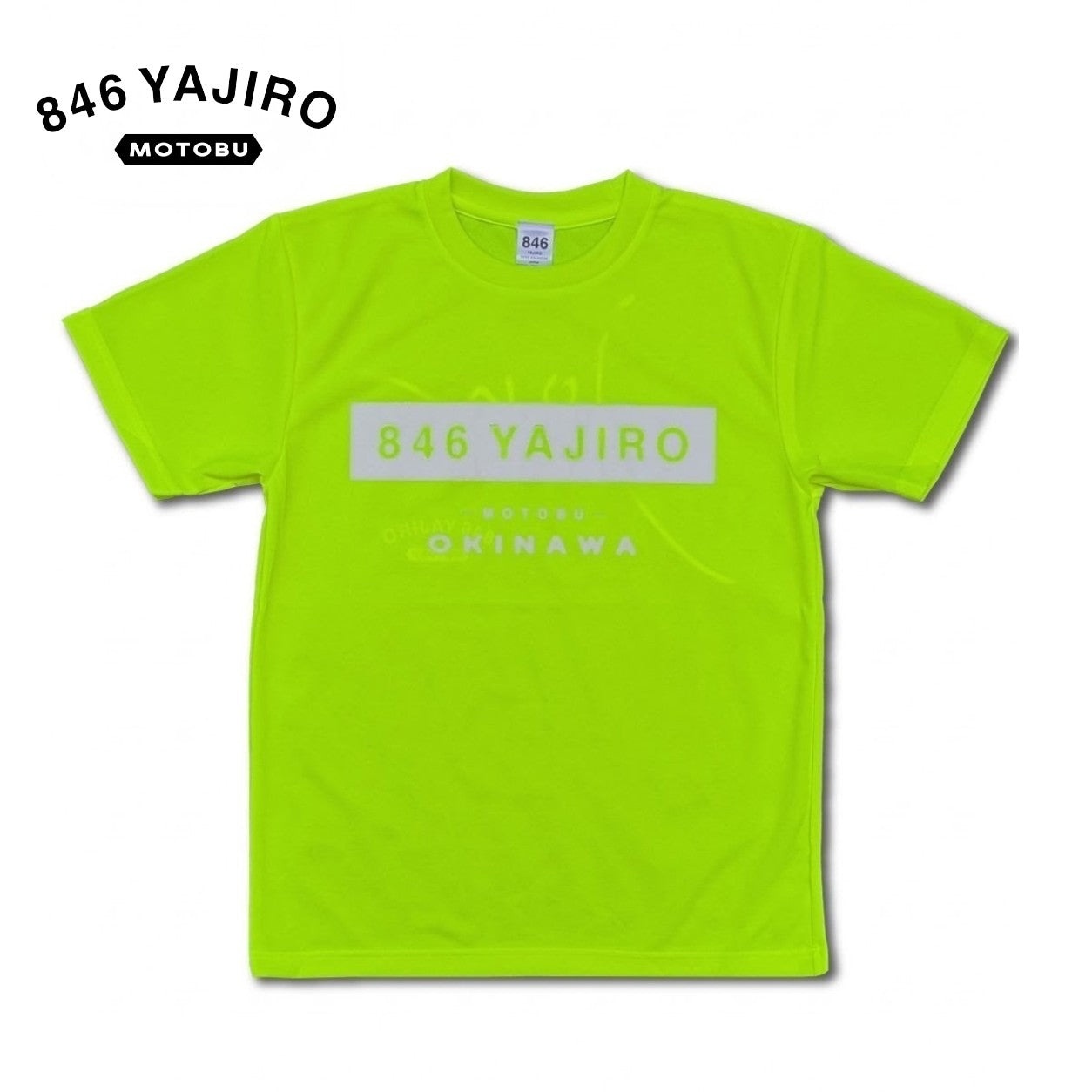joy Series T-shirt Black×Yellow (Unisex)