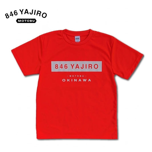 joy Series T-shirt Black×Yellow (Unisex)