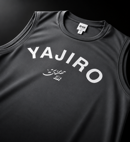 Dry Sleeveless GRAY