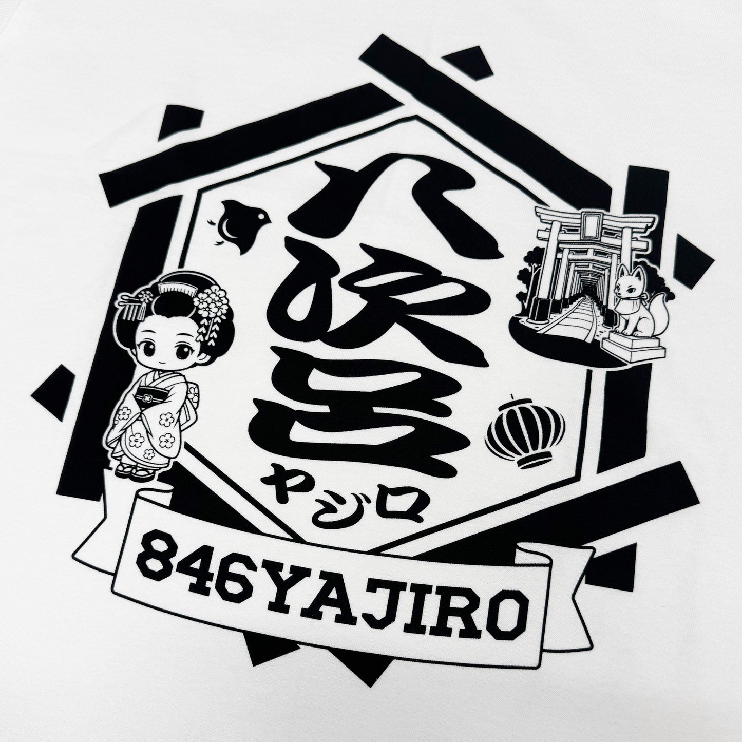 KYOTO ヤジロ