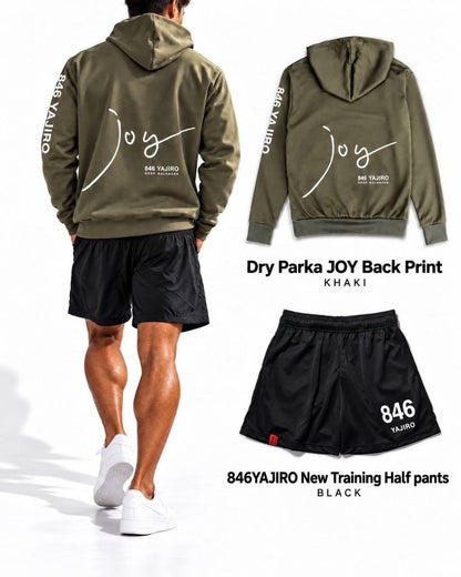 Dry Parka JOY Back Print KHAKI (Unisex)
