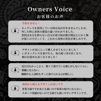 スポーツネックレス〕4シリーズ ネックレス SILVER TITA22【CRYSTAL スポーツネックレス〕4シリーズ ネックレス SILVER TITA22【CRYSTAL