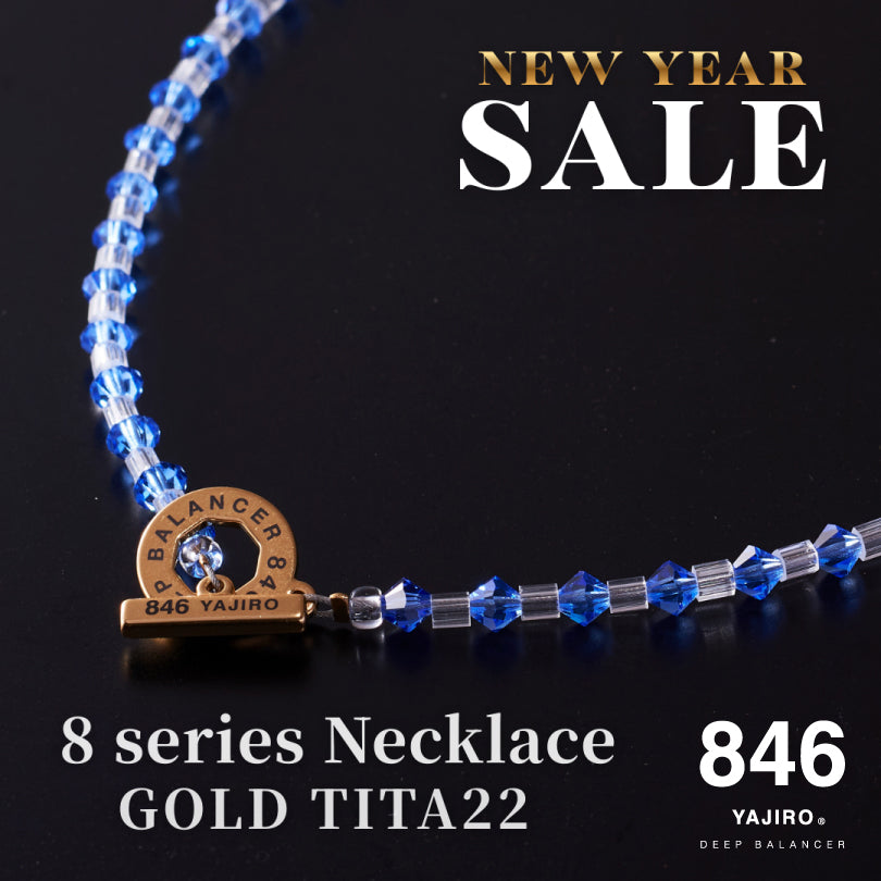 【2026年 福袋】8シリーズネックレス GOLDTITA22(留め具ゴールド)