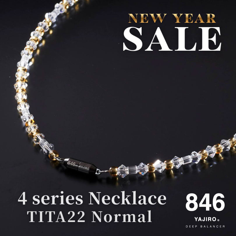 【2026年 福袋】4シリーズネックレス TITA22 Normal(留め具ノーマル)