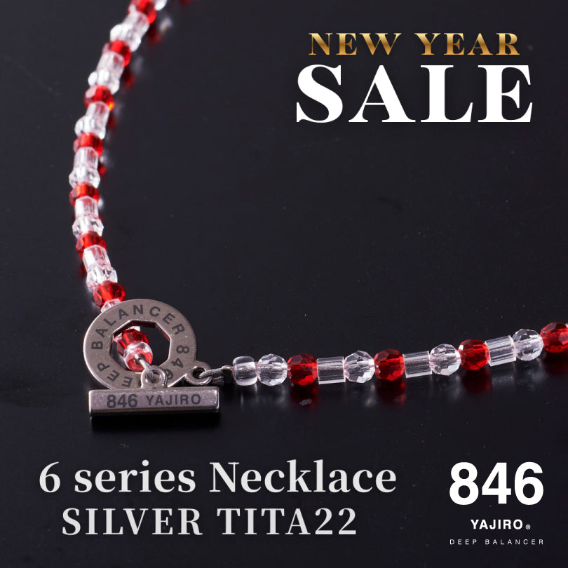 【2026年 福袋】6シリーズネックレス SILVERTITA22(留め具シルバー)
