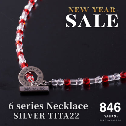 【2026年 福袋】6シリーズネックレス SILVERTITA22(留め具シルバー)