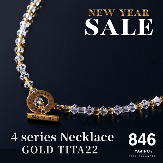 【2026年 福袋】4シリーズネックレス GOLDTITA22(留め具ゴールド)