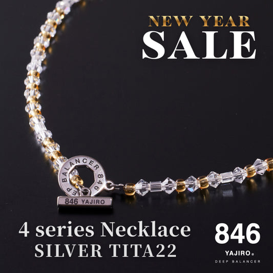 【2026年 福袋】4シリーズネックレス SILVERTITA22(留め具シルバー)
