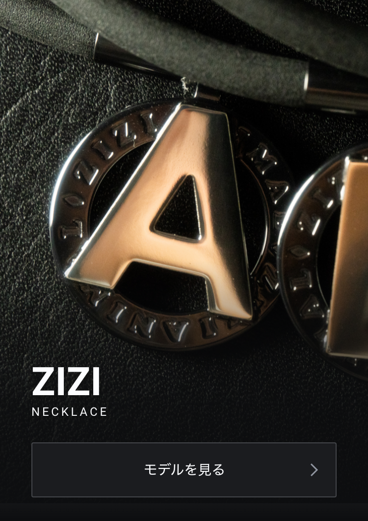 【2026年 福袋】ZIZI Necklace SILVER (シルバー)《イニシャル A～I》