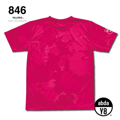 HIGH-CLASS  Splash Dry T-shirt PINK (Unisex)