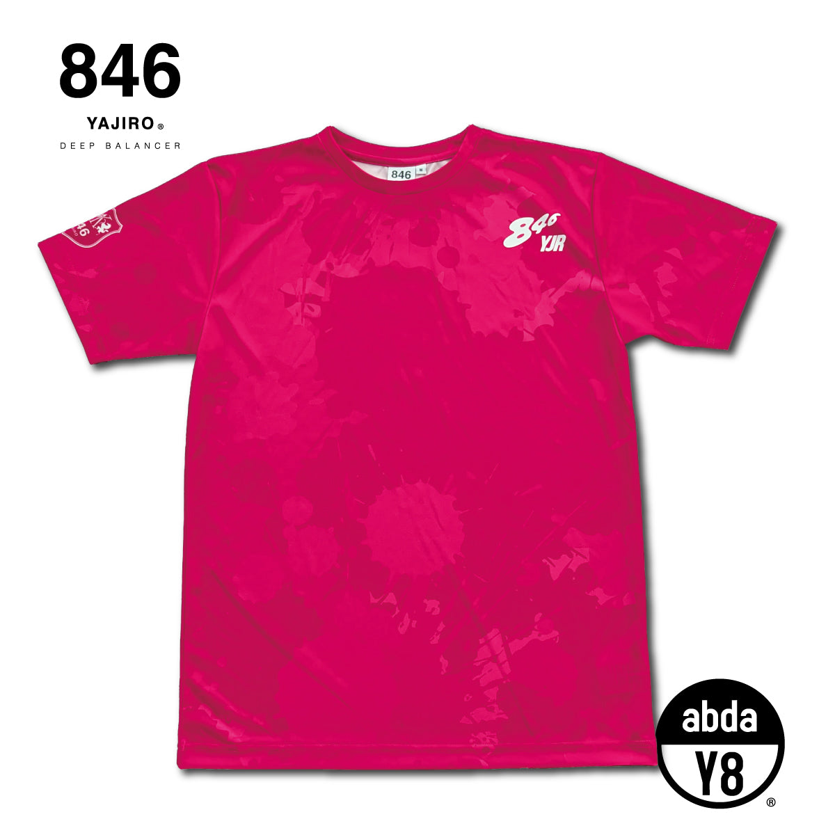 HIGH-CLASS  Splash Dry T-shirt PINK (Unisex)