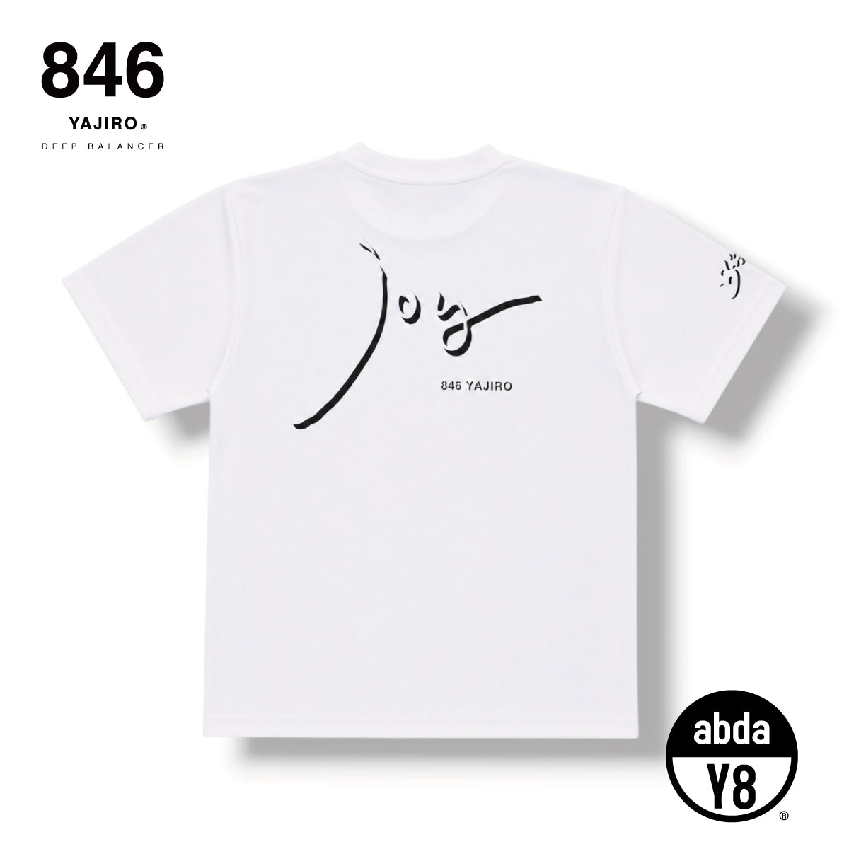 joy Series T-shirt back print Black×Yellow (Unisex)