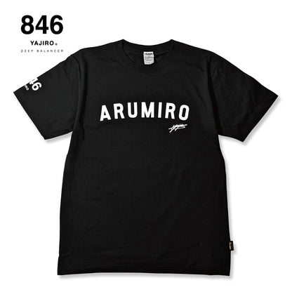 ARUMIRO Neutral T-shirt BLACK (Unisex)